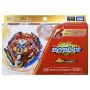 Takara Tomy logo